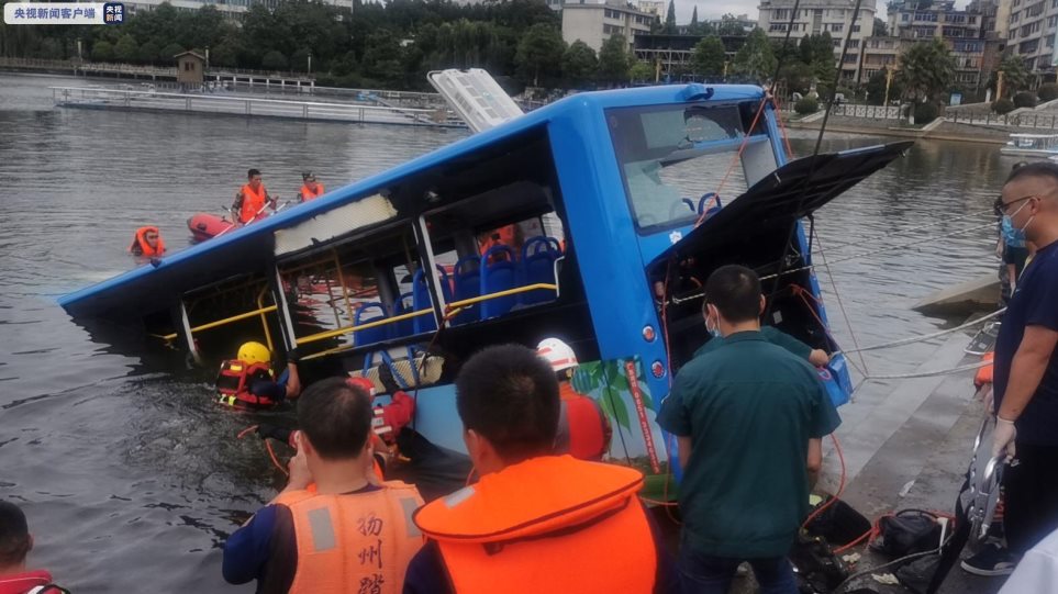 Κίνα: Λεωφορείο με μαθητές έπεσε σε λίμνη - Τουλάχιστον 21 νεκροί - ΔΙΕΘΝΗ