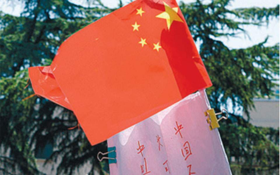 Εκλεισε το αμερικανικό προξενείο στην Κίνα - ΔΙΕΘΝΗ