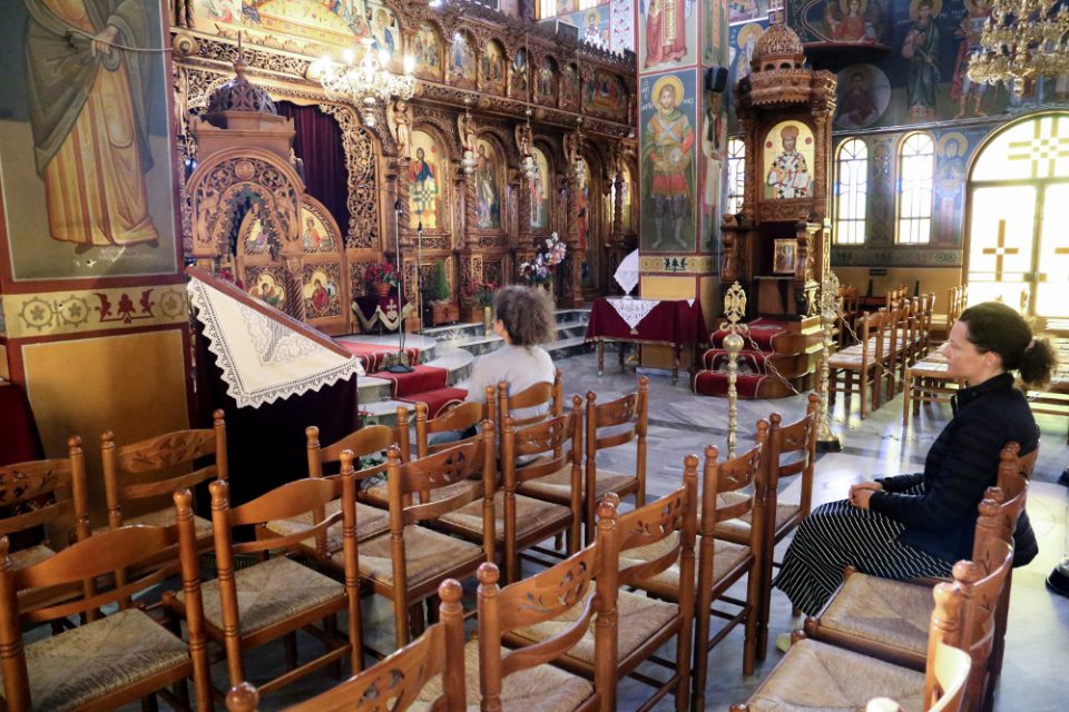 Κορωνοϊός: Παρατείνονται οι περιορισμοί στις εκκλησίες - ΕΚΚΛΗΣΙΑ