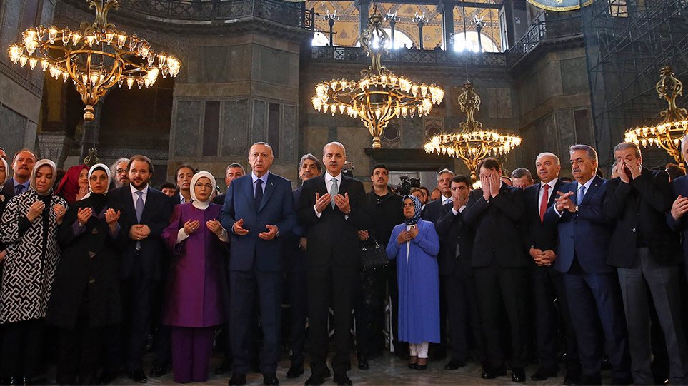 Αγία Σοφία: Υπέγραψε το διάταγμα ο Ερντογάν για να γίνει τζαμί - ΔΙΕΘΝΗ