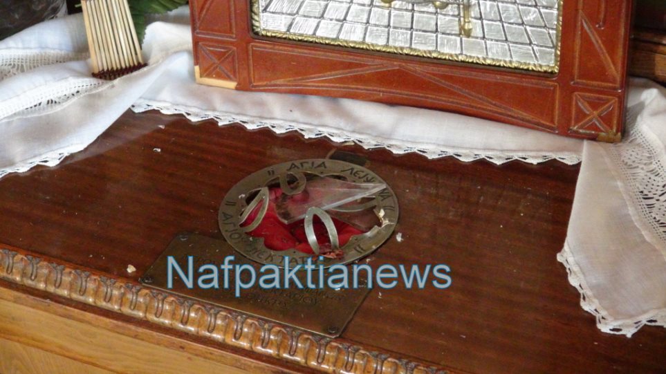 Ντροπή! Ιερόσυλοι έκλεψαν το λείψανο του Αγίου Νεκταρίου στη Ναύπακτο