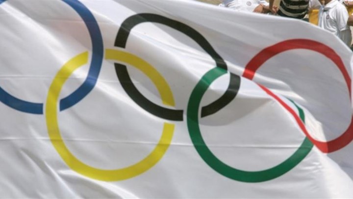 Ολυμπιακή σημαία: Απίστευτο ποσό σε δημοπρασία για το πρωτότυπο σχέδιο - ΔΙΕΘΝΗ