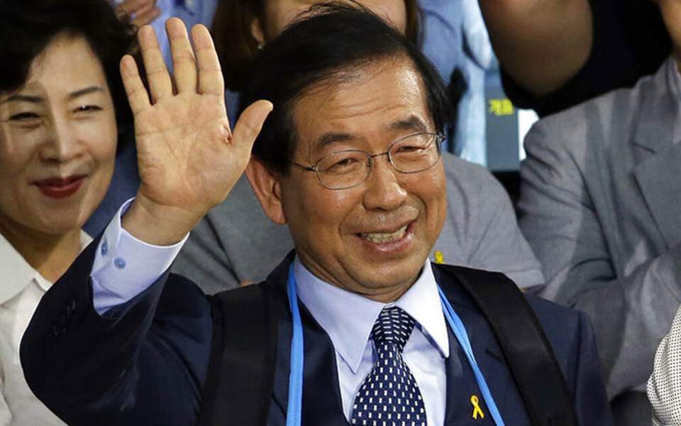 Νότια Κορέα: Νεκρός εντοπίστηκε ο δήμαρχος της Σεούλ - ΔΙΕΘΝΗ