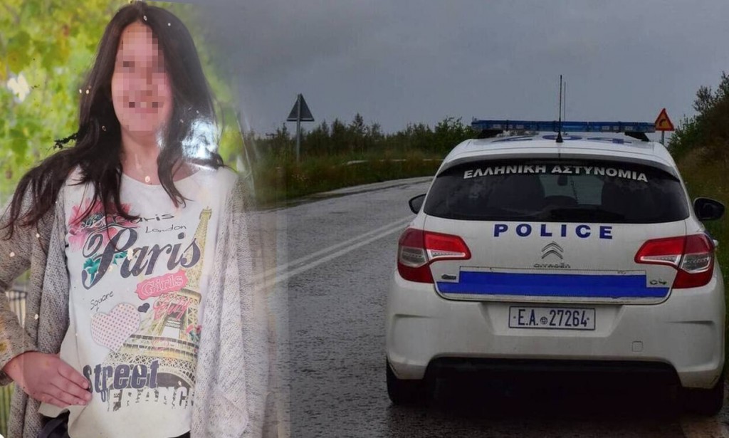 Τρίκαλα: Αποκάλυψη της αδερφής της 16χρονης για εμπλοκή αστυνομικού