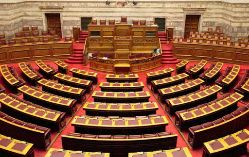 Το Hlektra.gr στην Βουλή και στην συζήτηση-ψήφιση τεσσάρων νομοσχεδίων - ΠΟΛΙΤΙΚΗ