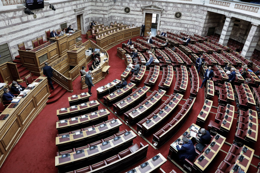 Βουλή: Υπερψηφίστηκε το νομοσχέδιο για τις διαδηλώσεις με 187 «ναι» - ΠΟΛΙΤΙΚΗ