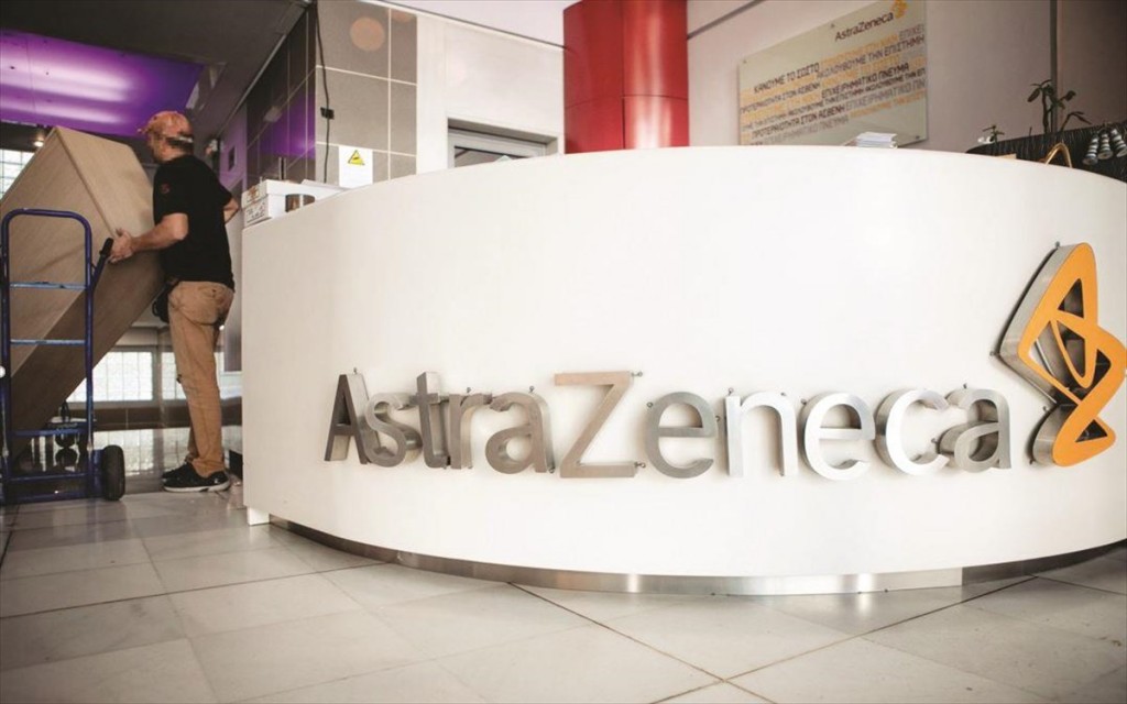 Astrazeneca: Συνεχίζουμε τις προσπάθειες να φέρουμε το εμβόλιο στους Ευρωπαίους χωρίς κέρδος - ΔΙΕΘΝΗ
