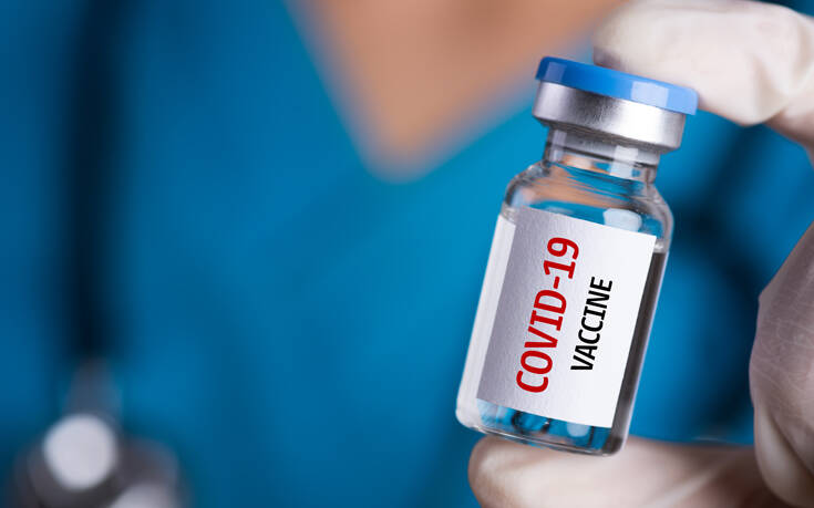 Κορωνοϊός: Ξεκίνησε παγκόσμια κλινική δοκιμή τριών φαρμάκων - ΔΙΕΘΝΗ