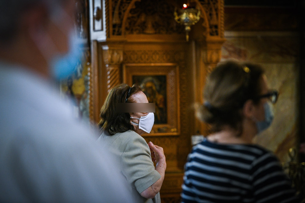 Κορωνοϊός – Ηχηρό μήνυμα προστασίας από τους Ιεράρχες: Με μάσκες η πρώτη Συνεδρία της Διαρκούς Ιεράς Συνόδου για το νέο εκκλησιαστικό έτος - ΕΚΚΛΗΣΙΑ