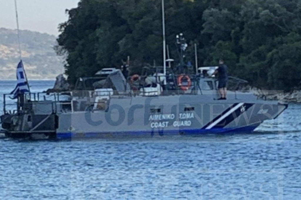Κέρκυρα: Ταχύπλοο σκάφος χτύπησε και σκότωσε γυναίκα μέσα στη θάλασσα - ΕΛΛΑΔΑ