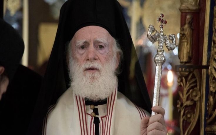 Αρχιεπίσκοπος Ειρηναίος: Παραμένει διασωληνωμένος στην Εντατική - ΕΚΚΛΗΣΙΑ