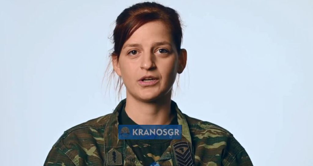 Ελληνίδα Υπαξιωματικός μιλά 7 ξένες γλώσσες και εντυπωσιάζει στο ΝΑΤΟ - ΕΛΛΑΔΑ