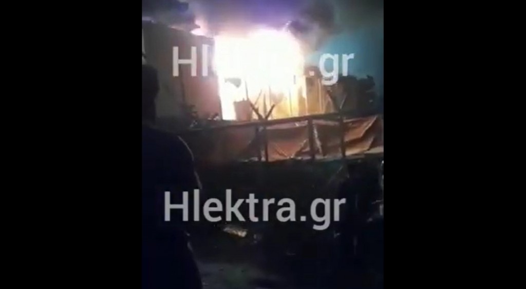 Ρεπορτάζ Hlektra.gr: Φωτιά στην δομή μεταναστών στη Σάμο - ΕΛΛΑΔΑ