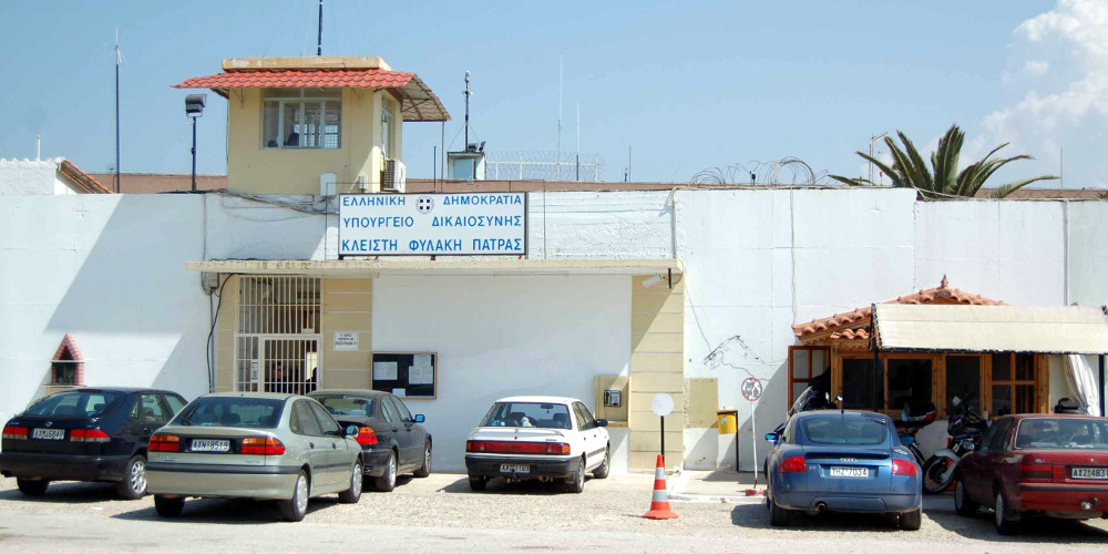 Θετικός στον κορωνοϊό σωφρονιστικός στις φυλακές Αγίου Στεφάνου - ΠΕΛΟΠΟΝΝΗΣΟΣ