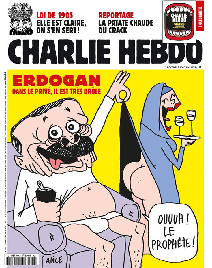 Charlie Hebdo: Ο Ερντογάν με το εσώρουχο κοιτάζει τα οπίσθια μιας γυναίκας - ΕΛΛΑΔΑ
