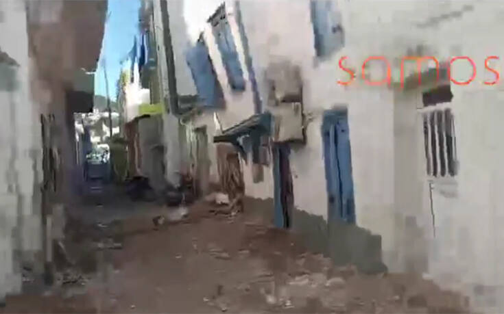 Σεισμός: Οι πρώτες εικόνες από τη Σάμο μετά τον ισχυρό σεισμό - ΕΛΛΑΔΑ