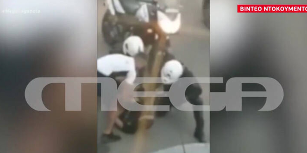 Κέρκυρα: Καρέ-καρέ η σύλληψη άνδρα που δεν φορούσε μάσκα – Αστυνομική βία κατήγγειλε ο 40χρονος - ΕΛΛΑΔΑ