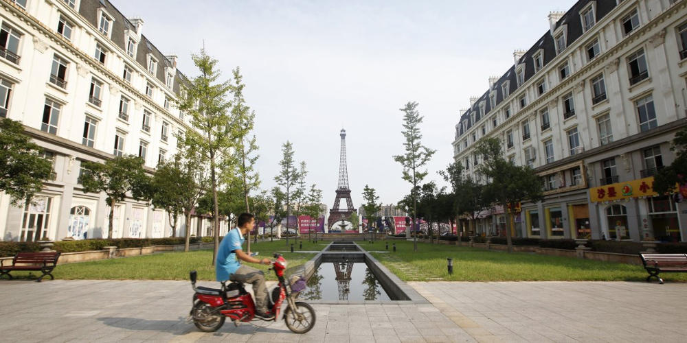 Ταξίδι στο ψεύτικο Παρίσι της Κίνας - ΔΙΕΘΝΗ