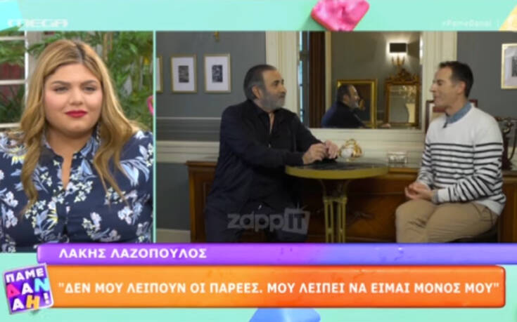 Λαζόπουλος: Πρέπει να είσαι τελείως ηλίθιος για να μη φοβάσαι τον κορονοϊό - ΕΛΛΑΔΑ