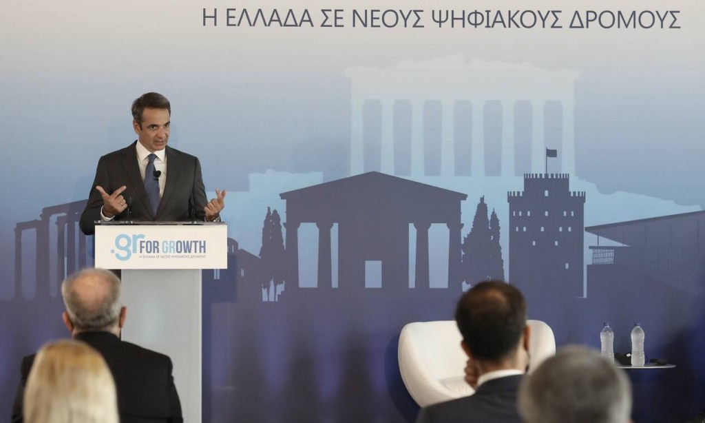 Επένδυση 1 δισ. ευρώ της Microsoft: Τι κερδίζει η Ελλάδα - ΟΙΚΟΝΟΜΙΑ