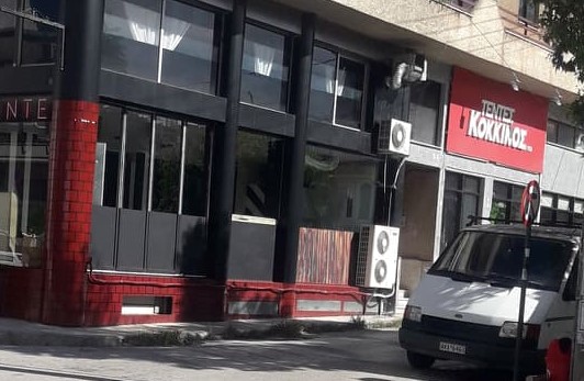 Πάτρα: Πρόστιμο 10.000 ευρώ και λουκέτο σε καφενείο -Λεκτική επίθεση θαμώνων σε αστυνομικούς - ΠΕΛΟΠΟΝΝΗΣΟΣ
