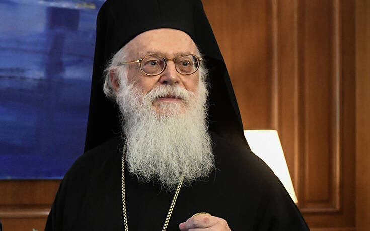 Αρχιεπίσκοπος Αναστάσιος: Το «συγχαρητήριο» γράμμα του στον νέο Πατριάρχη Σερβίας Πορφύριο - ΕΚΚΛΗΣΙΑ