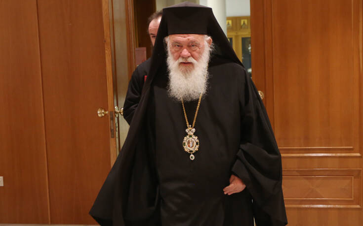 Αρχιεπίσκοπος Ιερώνυμος: Παραμένει σταθερή η κατάσταση της υγείας του - ΕΚΚΛΗΣΙΑ