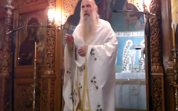 Ιερέας στη Θεσσαλονίκη: Είναι διαβολοϊός – Θεϊκή παρέμβαση ο σεισμός στη Σάμο - ΕΚΚΛΗΣΙΑ
