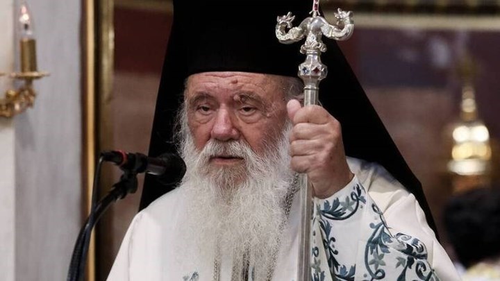 Αρχιεπίσκοπος Ιερώνυμος: Απαίτησα και είχα την ίδια ακριβώς μεταχείριση με όλους τους Έλληνες - ΕΚΚΛΗΣΙΑ