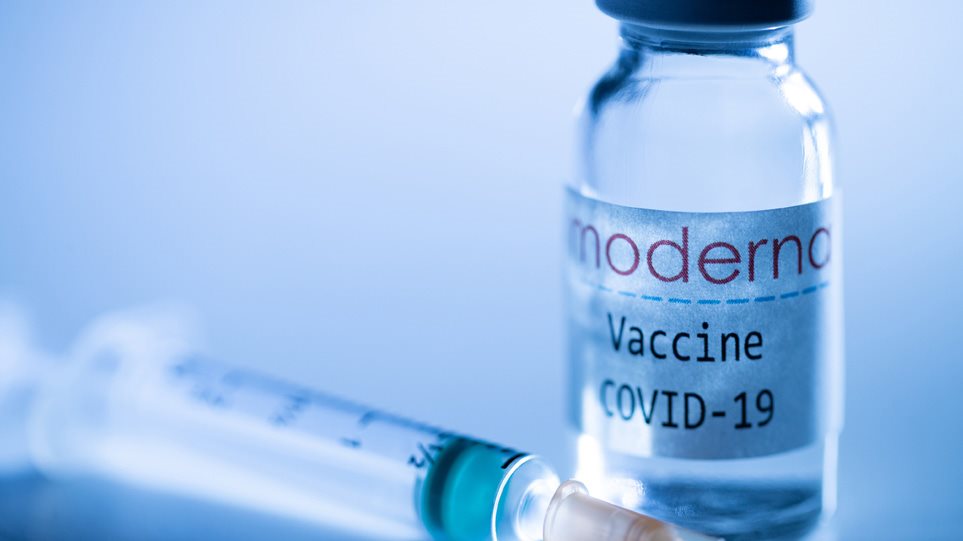 Η ΕΕ διαπραγματεύεται την αγορά εμβολίων από τη Moderna - Πόσο θα κοστίσουν - ΔΙΕΘΝΗ