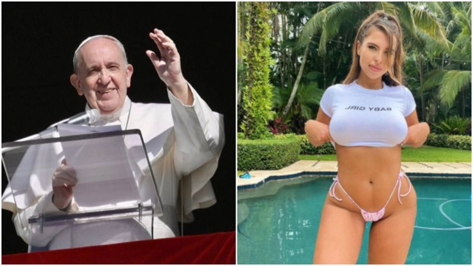 Το “αμαρτωλό” like του Πάπα σε σέξι φωτογραφία γνωστής Βραζιλιάνας καλλονής - ΠΕΡΙΕΡΓΑ
