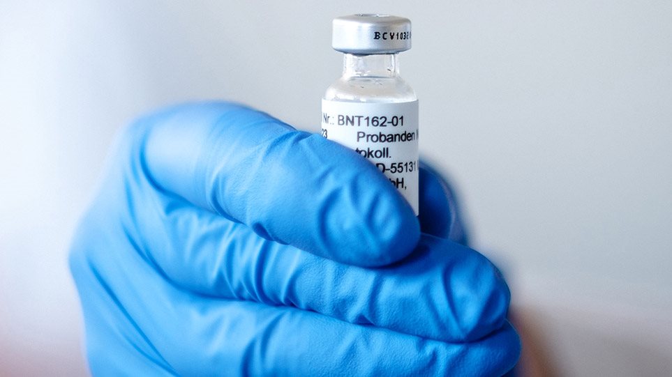 Το εμβόλιο των Pfizer/BioNTech θα εγκριθεί την επόμενη εβδομάδα - ΔΙΕΘΝΗ