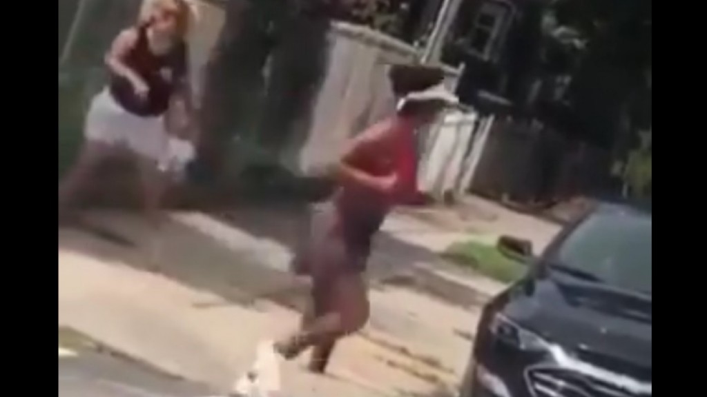 Νέα Υόρκη: Αναίτια ρατσιστική επίθεση σε γυναίκα που έκανε τζόκινγκ - ΠΕΡΙΕΡΓΑ