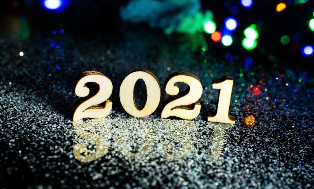 Σας ευχόμαστε καλή χρονιά με υγεία - Ευτυχισμένο το 2021 - ΕΛΛΑΔΑ