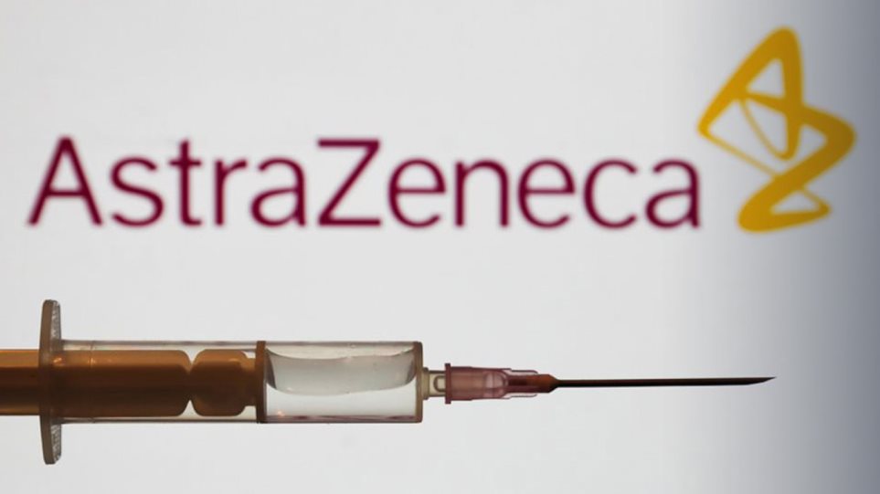 Αξιωματούχος EMA: Υπάρχει σύνδεση του εμβολίου της AstraZeneca με τις θρομβώσεις - ΕΛΛΑΔΑ