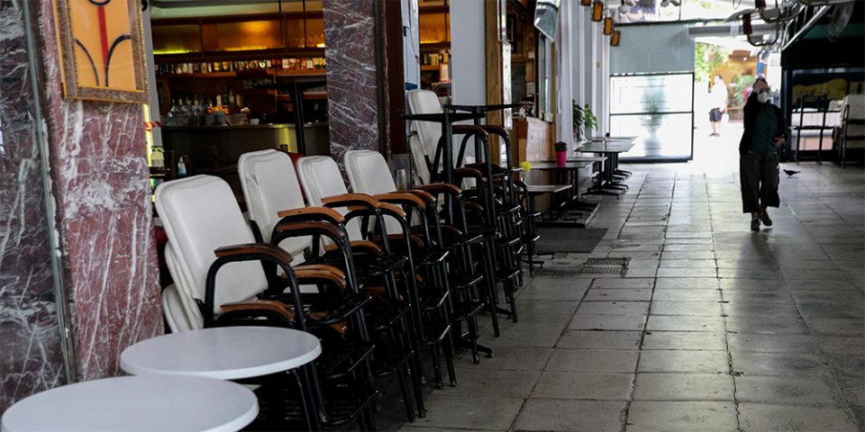Αποζημιώσεις από το Δημόσιο διεκδικούν εστιατόρια, μπαρ - ΟΙΚΟΝΟΜΙΑ