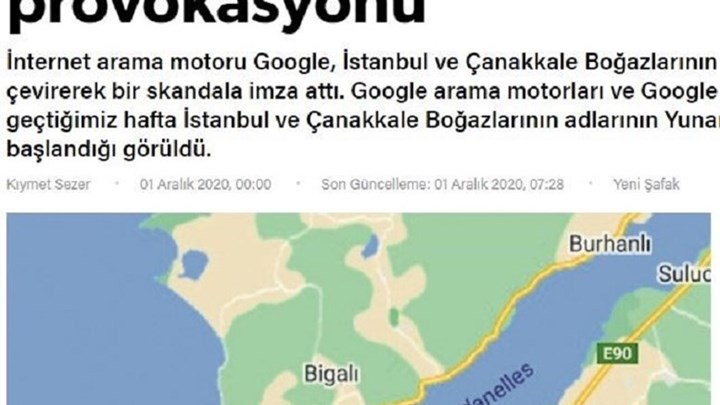 Yeni Safak: Ανακάλυψε... «ελληνική προβοκάτσια» στο Google maps - ΕΛΛΑΔΑ