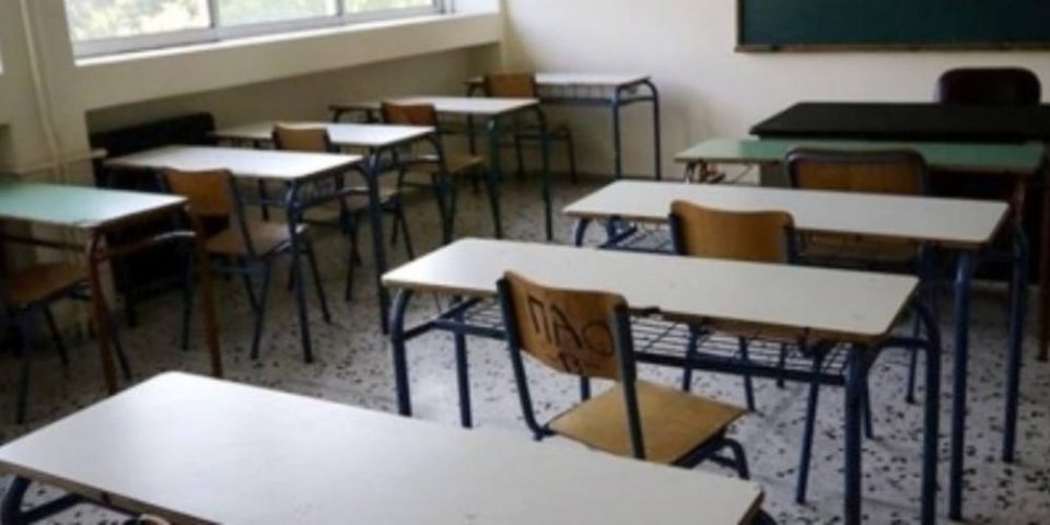 Πελώνη: Μπορεί να μην ανοίξουν τα σχολεία τη Δευτέρα, ούτε το click away - ΠΟΛΙΤΙΚΗ