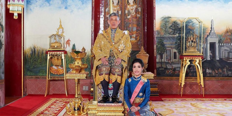 Πανικός στην Ταϊλάνδη: Διέρρευσαν γυμνές φωτογραφίες της ερωμένης του βασιλιά [εικόνες] - ΔΙΕΘΝΗ
