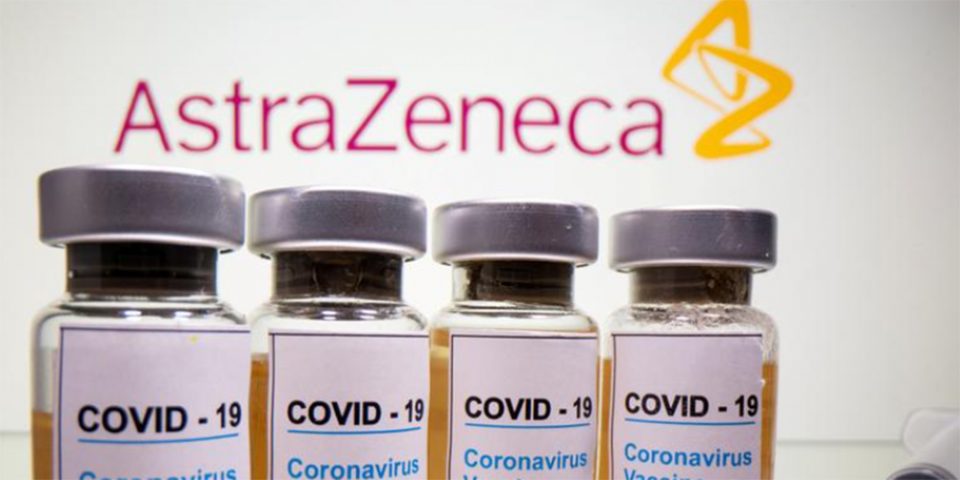 ΕΟΦ: Δεν αποσύρθηκε παρτίδα εμβολίων της AstraZeneca στην Ελλάδα - ΕΛΛΑΔΑ