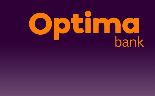 Optima bank: Ολοκληρώθηκε με επιτυχία η αύξηση μετοχικού κεφαλαίου κατά 80.139.546 ευρώ - ΟΙΚΟΝΟΜΙΑ