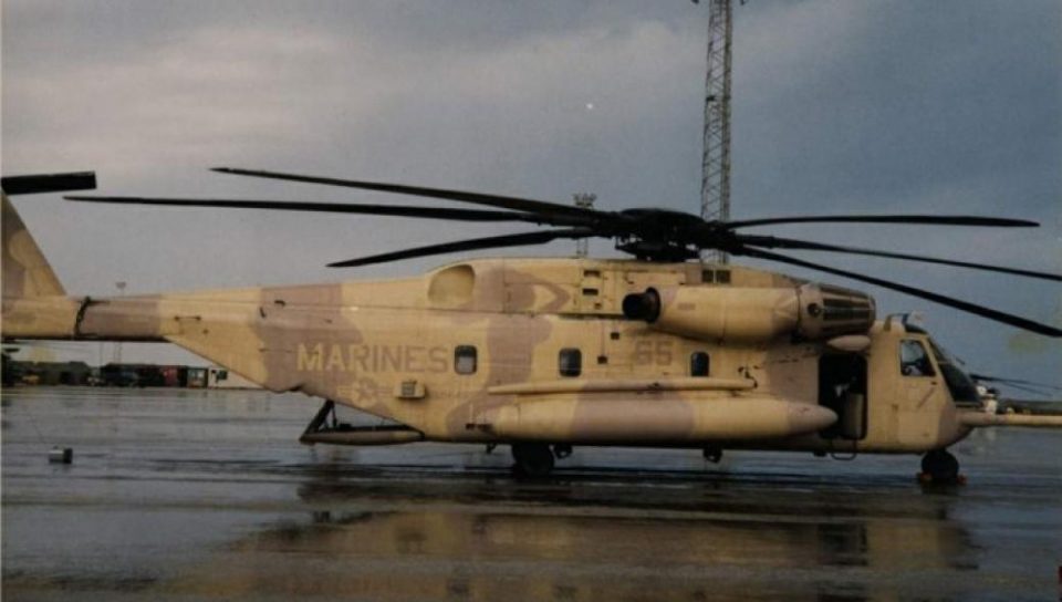 Απίστευτο: Καμουφλάρισαν στρατιωτικό ελικόπτερο με σκηνές από το Κάμα Σούτρα - ΠΕΡΙΕΡΓΑ