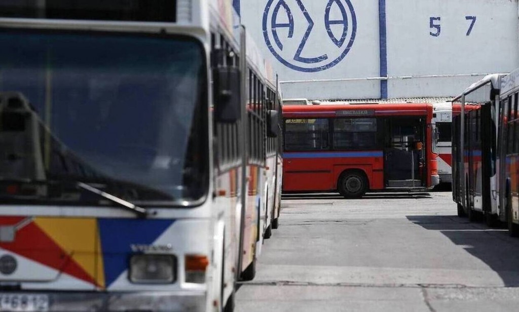 Θεσσαλονίκη: Στο νοσοκομείο 61χρονη - Έπεσε καυτό νερό πάνω της μέσα σε λεωφορείο του ΟΑΣΘ - ΕΛΛΑΔΑ
