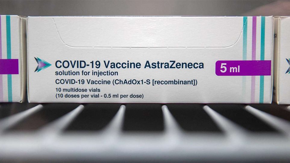 Εμβόλιο AstraZeneca: «Όχι» στη χορήγησή του στους άνω των 65 θα εισηγηθούν και οι Έλληνες ειδικοί - ΕΛΛΑΔΑ