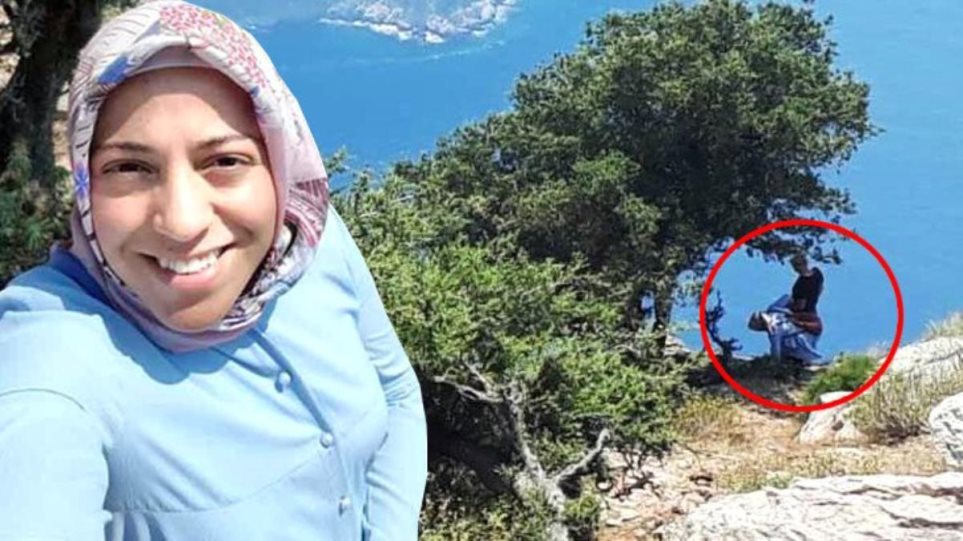 Βίντεο καταγράφει τον Τούρκο Αϊσάλ και την έγκυο γυναίκα του λίγο πριν «την σπρώξει από γκρεμό» - ΔΙΕΘΝΗ