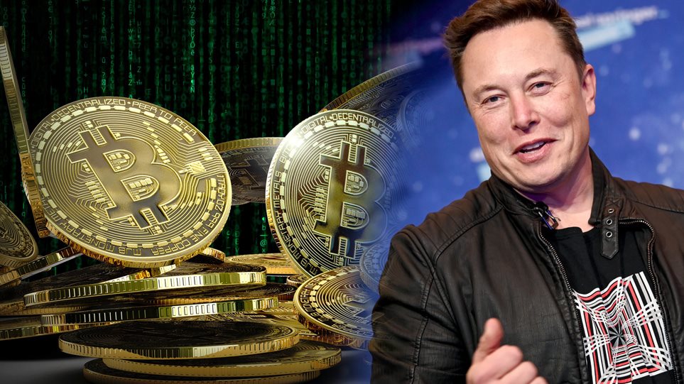 Το θαύμα του Bitcoin: Η «έκρηξη» στα 50.000 δολάρια και ο ρόλος του Mr Tesla - ΕΛΛΑΔΑ