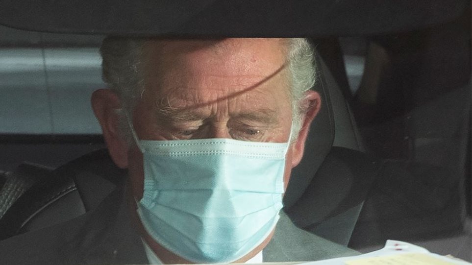 Πρίγκιπας Κάρολος: Στη δίνη επικριτικών σχολίων επειδή πήγε να δει τον πατέρα του στο νοσοκομείο εν μέσω πανδημίας - ΔΙΕΘΝΗ