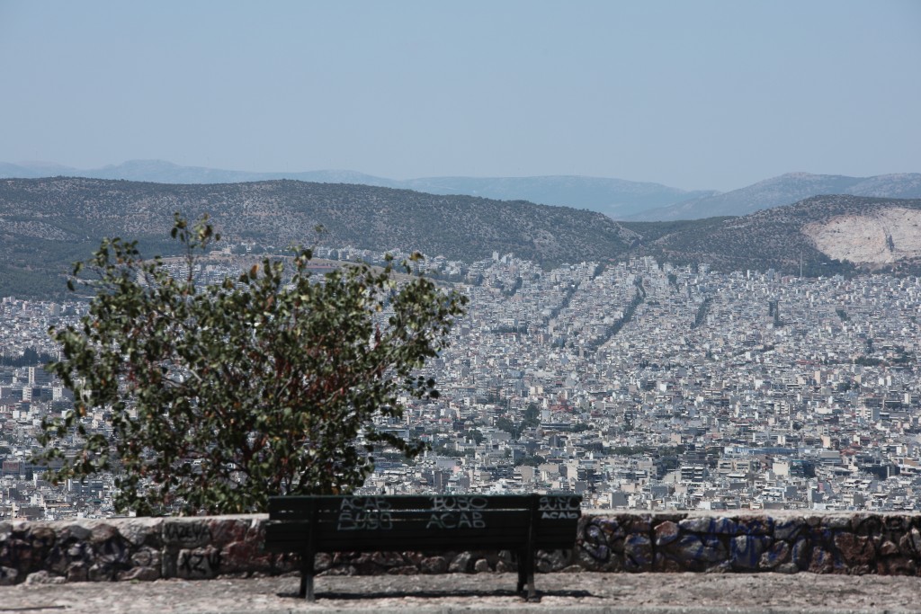 Τι προβλέπει το σχέδιο του υπουργείου Ψηφιακής Διακυβέρνησης για το Ελληνικό Κτηματολόγιο - ΟΙΚΟΝΟΜΙΑ