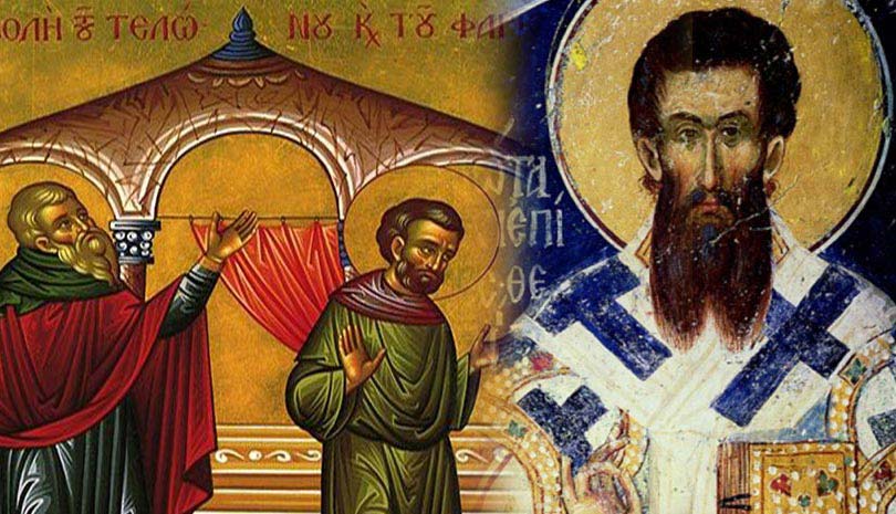 Το κήρυγμα της Κυριακής Τελώνου και Φαρισαίου – Άγιος Γρηγόριος Παλαμάς - ΕΚΚΛΗΣΙΑ