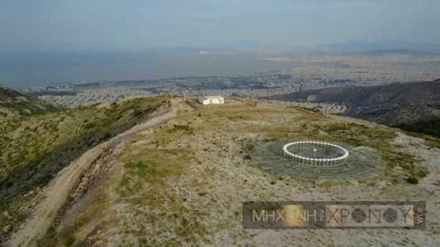 Αποκαλύπτεται το «Μάτι της Αττικής»: Η «Μυστική» Εγκατάσταση στην Κορυφή του Υμηττού (video) - ΕΛΛΑΔΑ